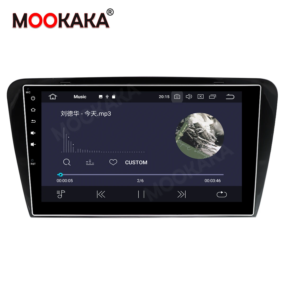 Магнитола для Skoda Octavia A7 мультимедийный проигрыватель на Android 10 0 4 + 64 ГБ с GPS