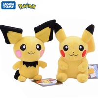 20cm pokemon pikachu anime plush figure kawaii pichu pet model pendant doll toys kids christmas gift