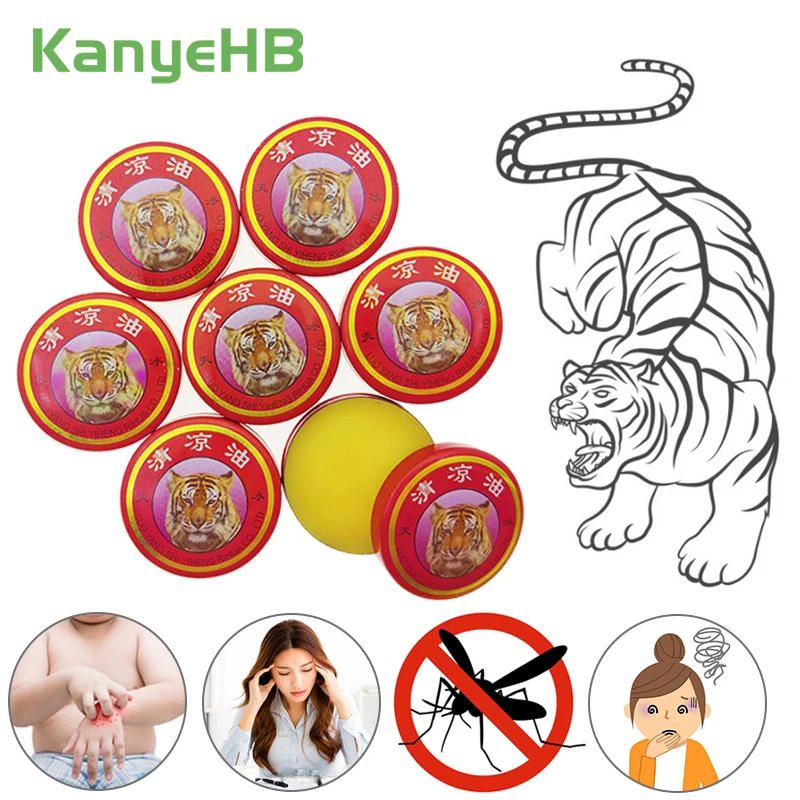 

5/7/9/13/20pcs Small Pain Relief Ointment Cool Oil Refresh Cream Tiger Balm Anti-motion Cold Headache Muscle Rub Aches Plaster