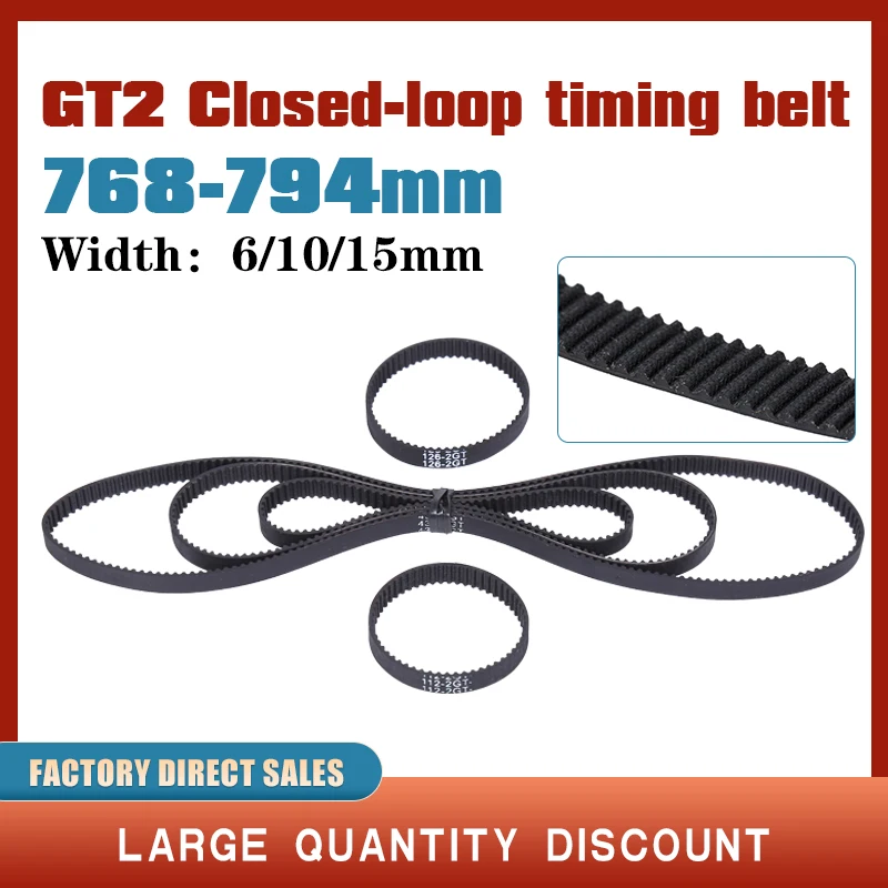

GT2 Closed Loop Timing Belt Rubber 768/770/772/774/776/778/780/782/784/786/788/790/792mm 2GT width 6/10/15mm 3d printer parts