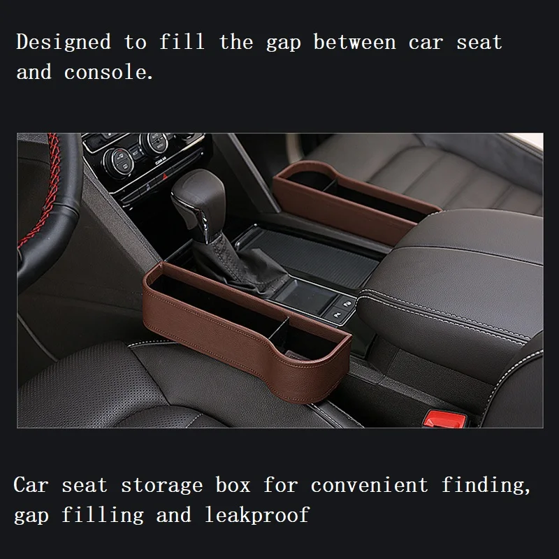 Ящик для хранения с боковым зазором на сиденье автомобиля универсальный