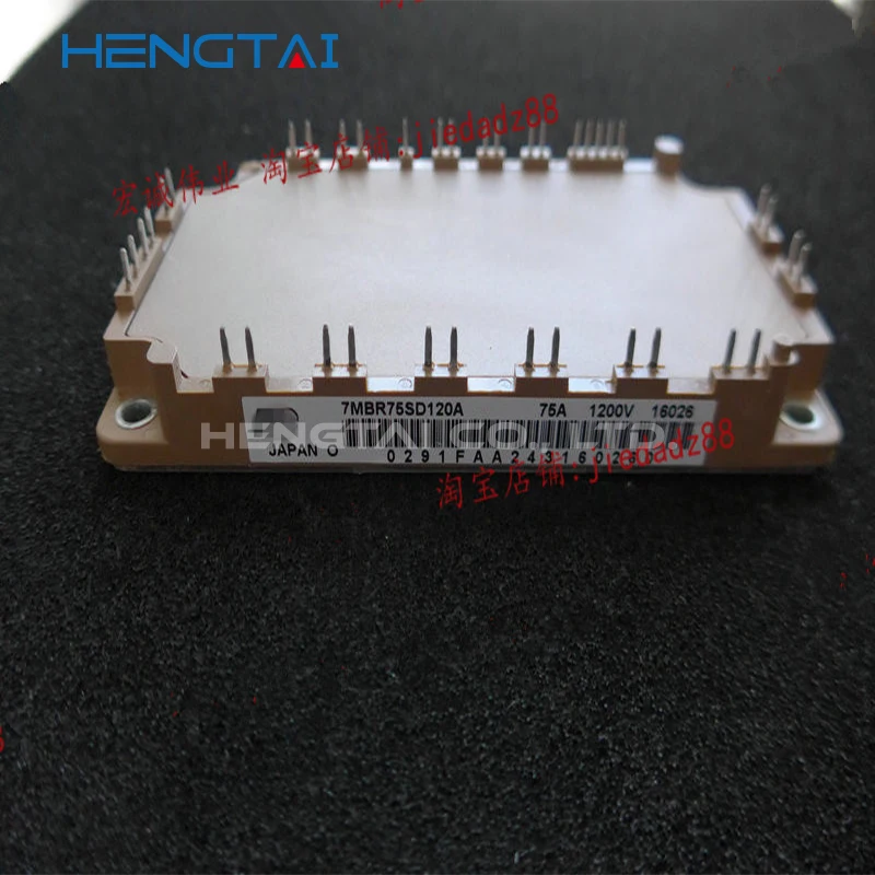Бесплатная доставка, новый и оригинальный модуль 7MBR75SD120A