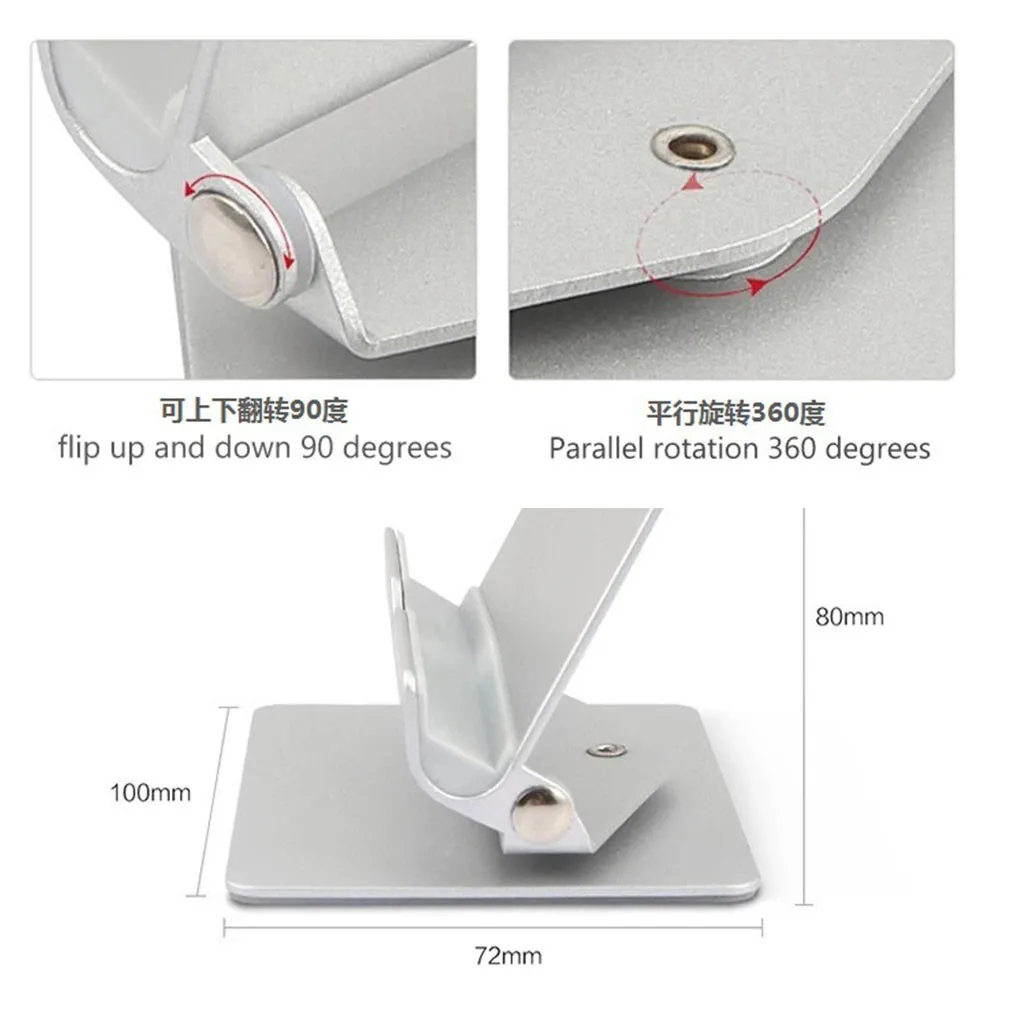 Универсальный вращающийся на 360 градусов Складной Мини Портативный прочный