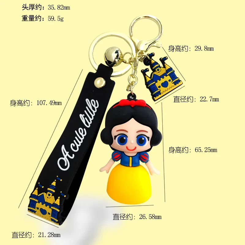 Брелок с куклой из мультфильма Disney милая эпоксидная принцесса брелок машинкой