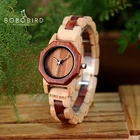 Бобо птица Octagon два цвета Дамы деревянные Часы CdM25 лучших брендов класса люкс часов для Для женщин в подарочной коробке