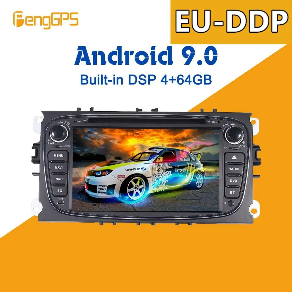 Автомобильный DVD-проигрыватель PX5 Android 9 0 4 + 64 ГБ встроенный DSP мультимедийный