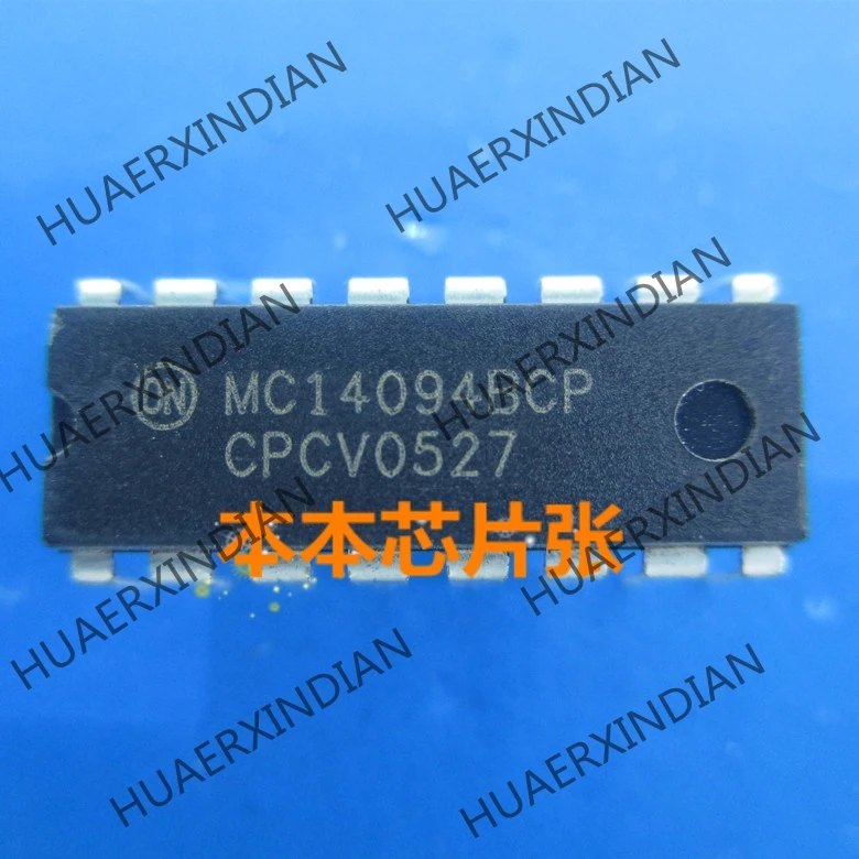 

New MC14094BCP 16 2 high quality