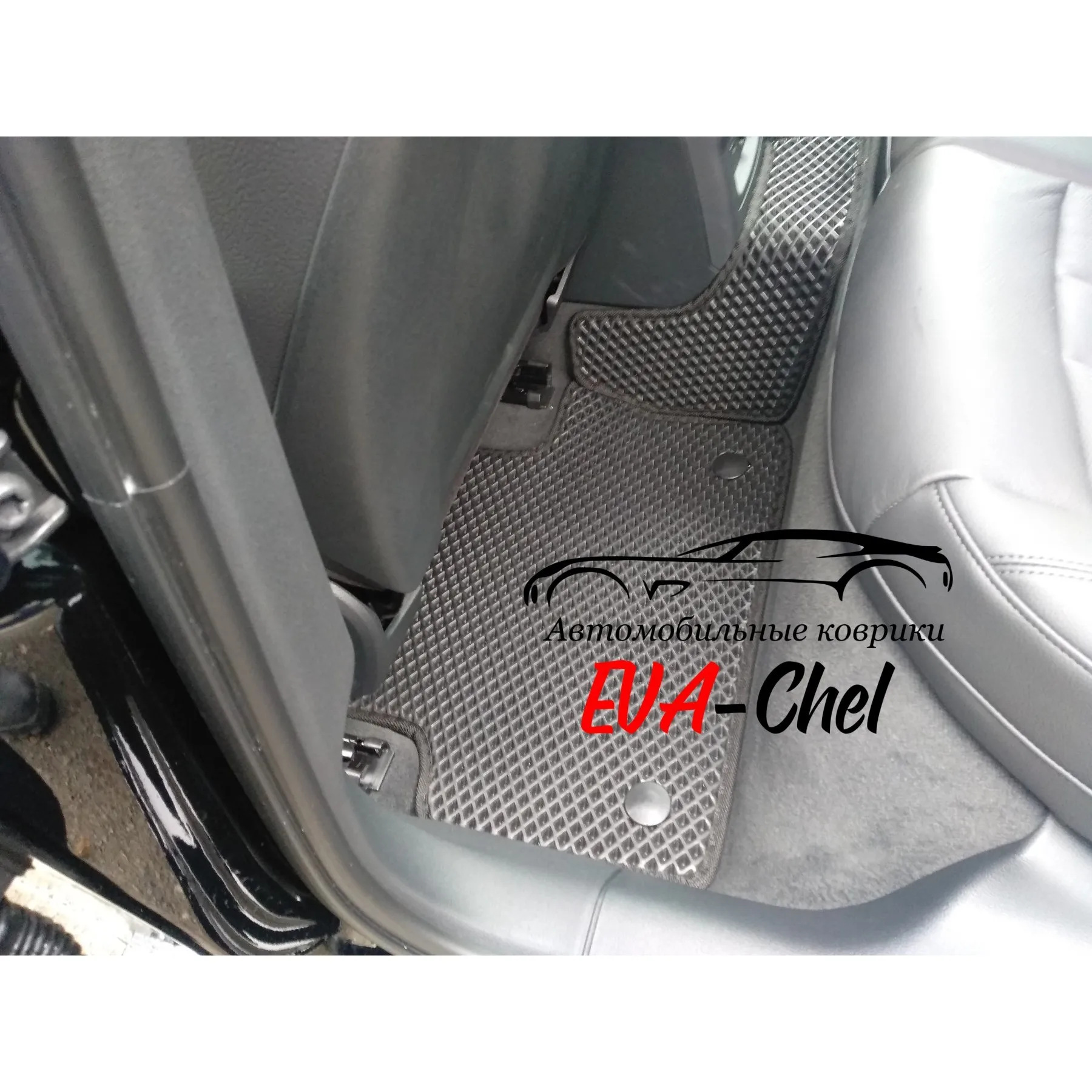 Коврики Eva на AUDI A4B9 автомобильные коврики Эва 3Dкомплект ковриков в салон (2