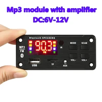 som automotivo mp3 module with amplifier decoder board 12v car radio module board for bluetooth speakers