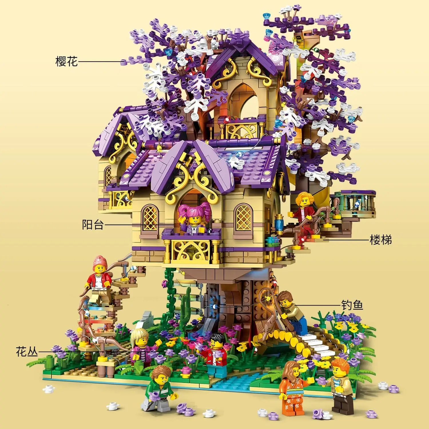 

Детский конструктор «вишневый цвет», высота 35 см