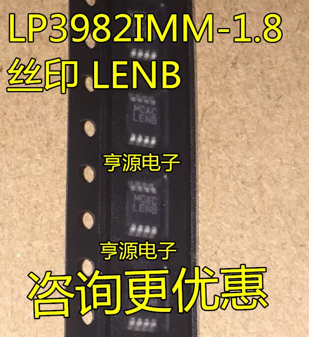 

LP3982 Φ