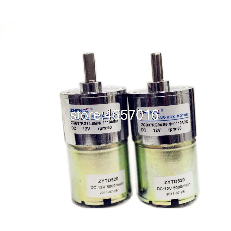 

Реверсивный двигатель с переменной скоростью вращения ZGB37RG, 12 В, 24 В постоянного тока, медленная скорость 10 Вт, 2/5/10/15/20/30/40/50/100 об/мин