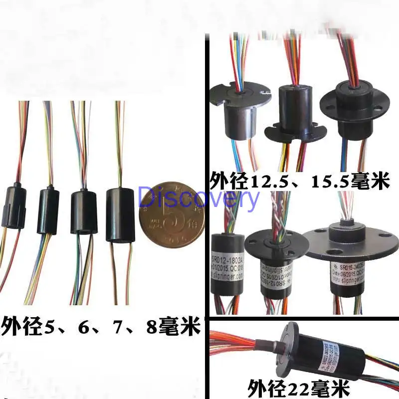 Пользовательское 4-канальное миниатюрное проводящее противоскользящее кольцо