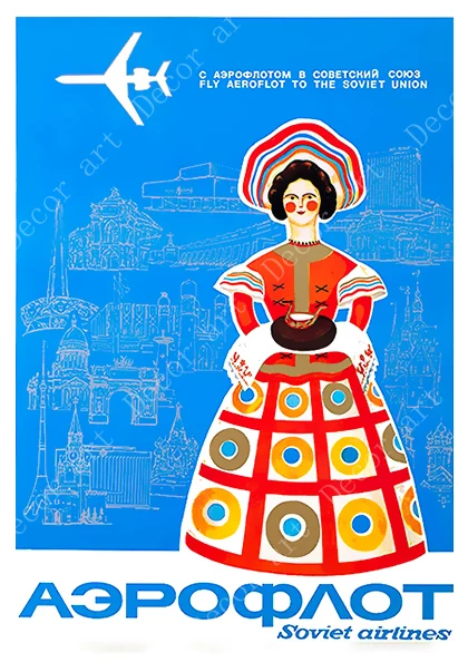 Русские авиалинии СПб для путешествий холст живопись винтажный настенный плакат