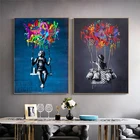 Милый детский постер с граффити, Картина на холсте, уличная поп-арт, красочная печать, Настенная картина для гостиной, украшение для дома