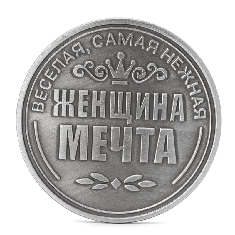 Русская Ирина памятные монеты коллекция коллекционные физические