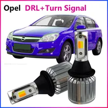 ShinMan ba15s p21w светодиодный дневной свет drlуказатели поворота для Opel