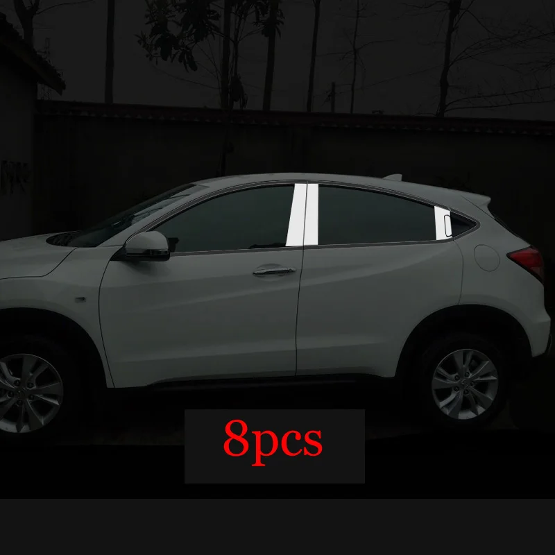 Накладка стойки на окна C474 декоративные наклейки для Honda HRV Vezel 2014 2015 2016 аксессуары