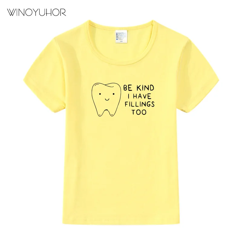 

Children's Clothing