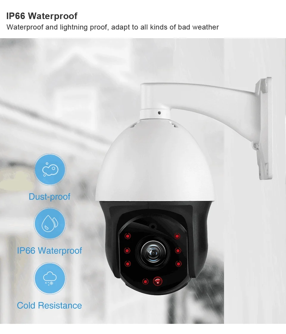 5-мегапиксельная PTZ POE IP-камера наружная 30-кратный зум камера с автофокусом H.265 3MP