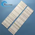 Светодиодная лента для подсветки Philips 49 