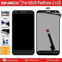 4 7 original lcdframe for asus padfone 2 a68 a68m lcd display touch screen digitizer assembly replacement part free tools