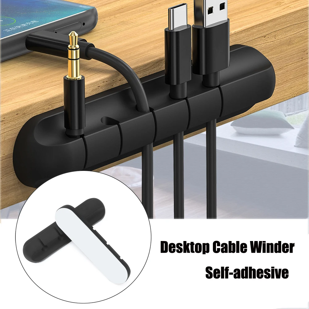 Держатель для хранения самоклеящееся настольное USB зарядное устройство намотки