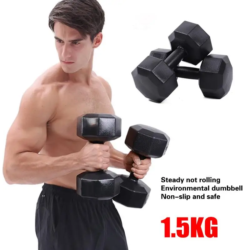 1pcs Dumbbell Barbell Muscle Bodybuilding Strength Training 1.5KG Octagonal Body Workout Fitness Equipment mancuernas | Спорт и
