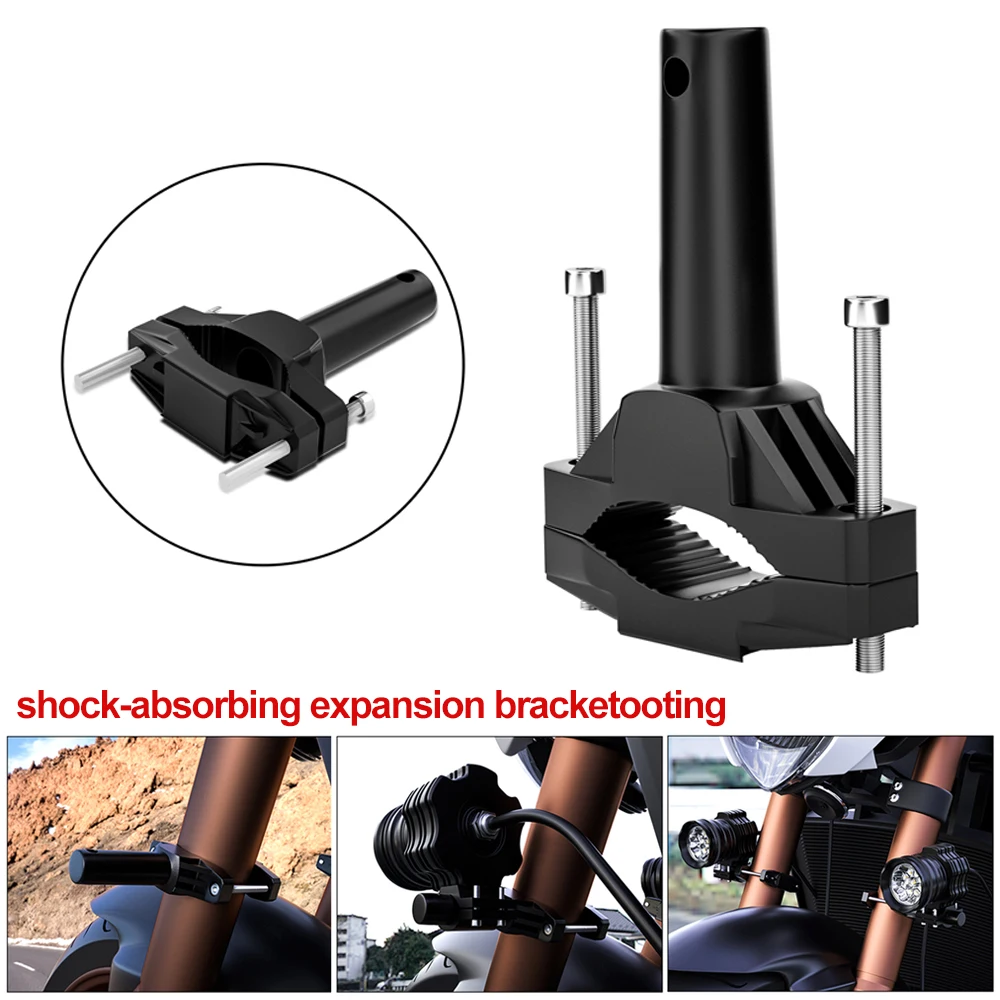 Универсальный кронштейн для мотоцикла Модифицированная подставка фар