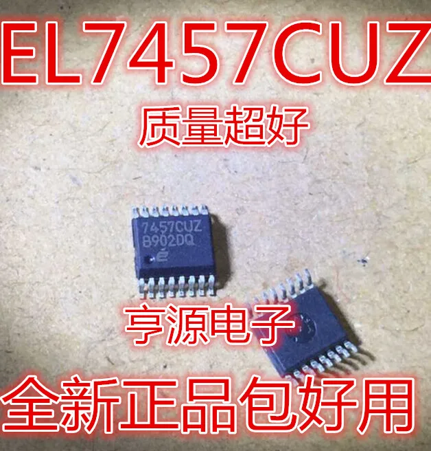 

EL7457CU 7457CU EL7457CUZ 7457CUZ SSOP-16