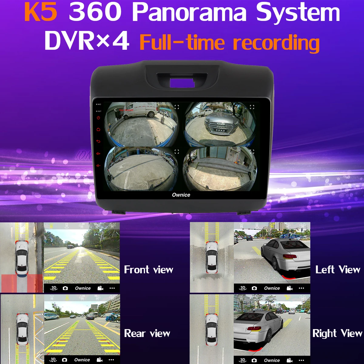 1Din " 360 ° панорамный автомобильный dvd-плеер Android gps для Isuzu D-max MU-X Chevrolet Trailblazer Colorado LT S10 автомобильный DSP Carplay 4G