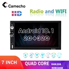 Автомагнитола Camecho, 7 дюймов, 2 din, с Bluetooth