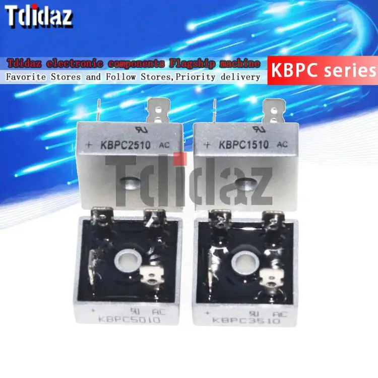 Новый однофазный выпрямительный мост KBPC1510 KBPC2510 KBPC3510 KBPC5010 квадратный 2 шт. |