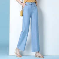 spring autumn female solid wide leg pants women ankle length pants ladies high quality simple casual straight pants plus size