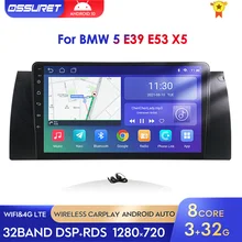 2 Din Android Multimedia Car Radio Stereo Player for BMW 5 E39 E53 X5 1995-2001 M5 7 E38 Navi RDS GPS 4G LTE WIFI DSP Bluetooth