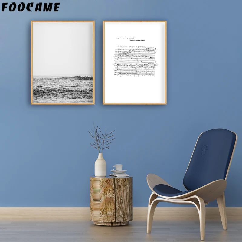 Лес Шопен музыка Оценка холст стены искусства печать картины Рисование пейзажей