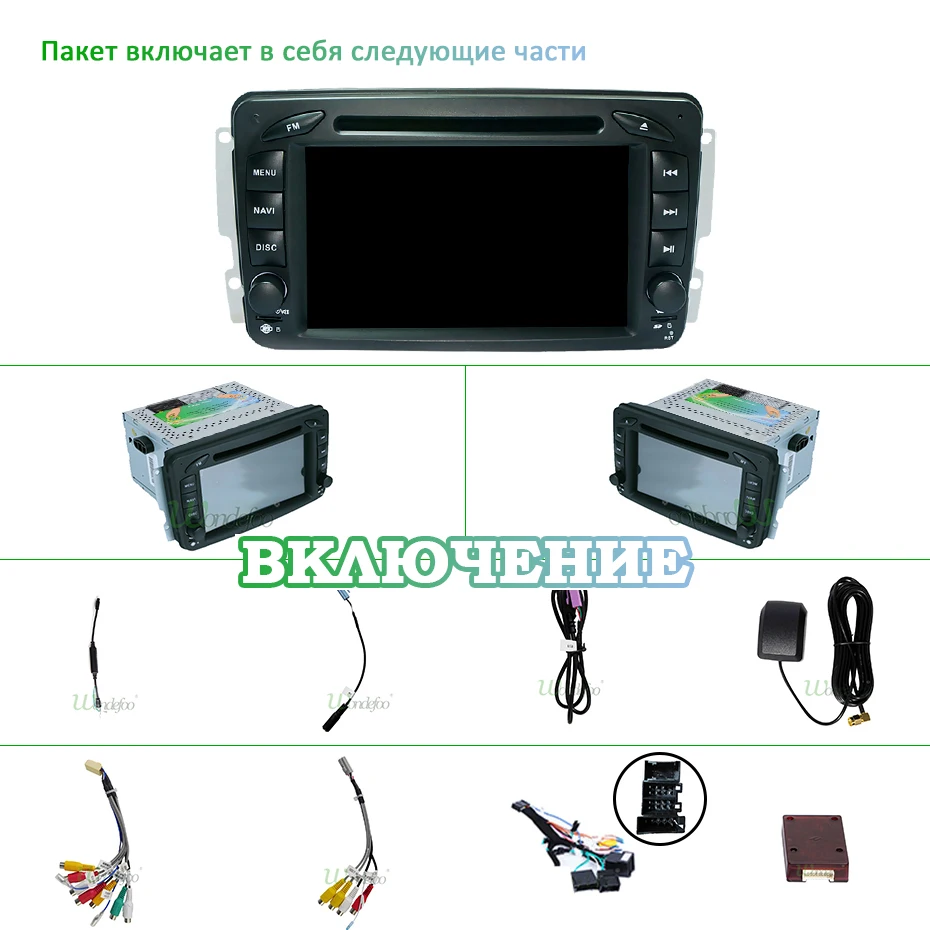 Автомобильный dvd-плеер DSP ips 4G 64G Android 9,0 для Mercedes Benz W209 W203 M ML W163 Viano W639 Vito Vaneo gps Радио стерео ПК
