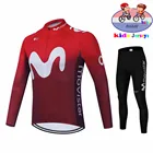 Детская велосипедная одежда Movistar, Осенний Детский комплект из Джерси с длинным рукавом, велосипедная одежда с длинным рукавом, костюм для горного велосипеда, Детская велосипедная одежда