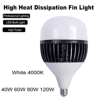 High Power Professional Lighting Electrophoresis Hight Heat  Dissipation Fin Lamp Aluminum E27 LED Bulb Light 40W 60W 80W 120W