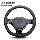 Черные сапоги из натуральной кожи чехол рулевого колеса автомобиля для Volkswagen VW Golf 7 Mk7 нового Polo Passat B8 Tiguan Sharan Jetta (Фольксваген Джетта)