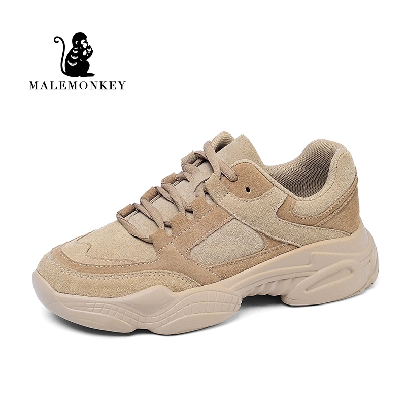 Женские кроссовки на толстой плоской подошве бежевые повседневные из