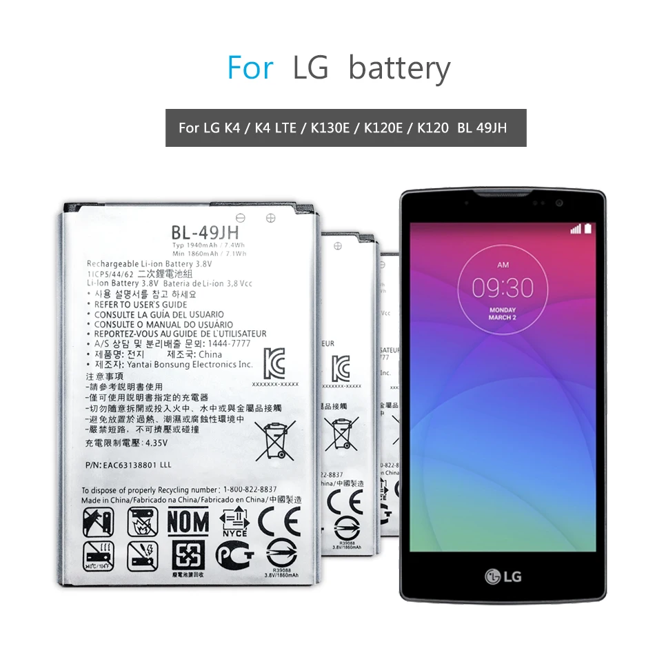 BL 49JH мобильный телефон Батарея для LG K4 / LTE K130E K120E K120 Замена 1940 мА ч|Аккумуляторы