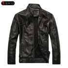 Новое поступление, кожаная мотоциклетная куртка, Мужские осенне-зимние модные кожаные куртки с бархатной подкладкой, мужские теплые кожаные ветрозащитные пальто
