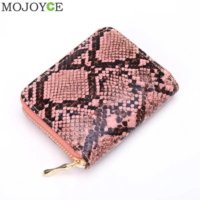 Fashion PU Leather Clutch Women Short Coin Purse Serpentine Money Bag Zipper Wallet Card Holder