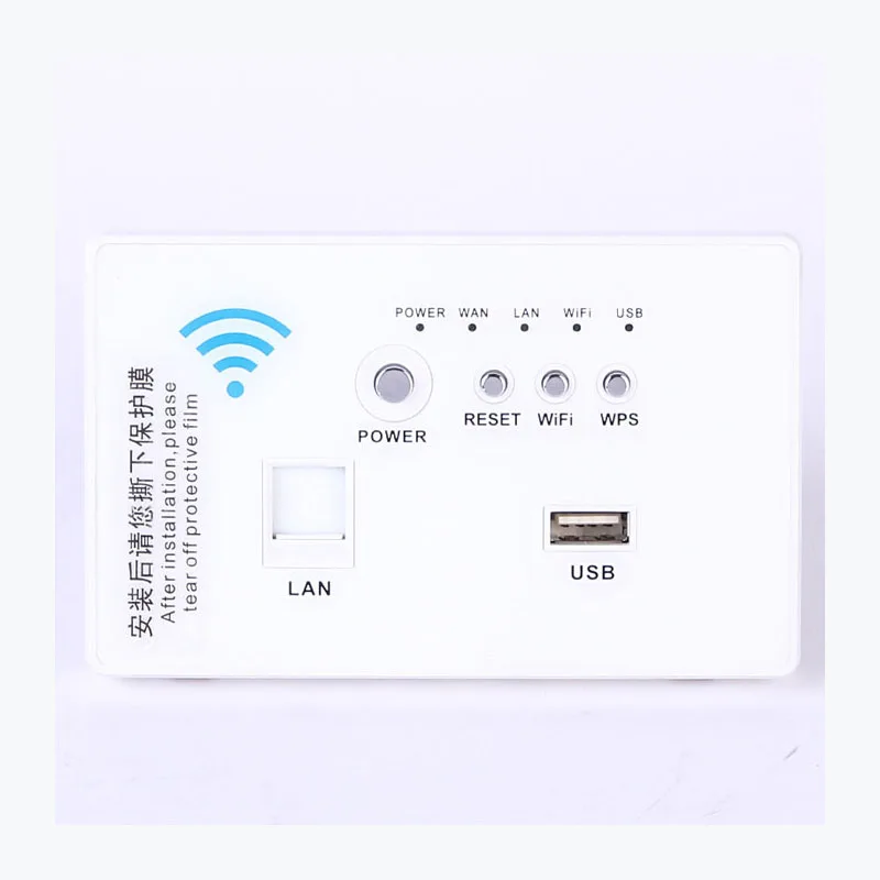 Панель настенная Беспроводная с поддержкой Wi Fi 3G/4G 118|usb switch socket|switch socketin wall |