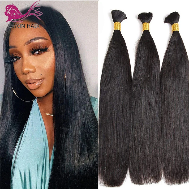 

EAYON Brazilian Remy Silky Straight Bulk Human Hair For Braiding 1/2/3 Bundles 8 to 28Inch Color Hair Extensions