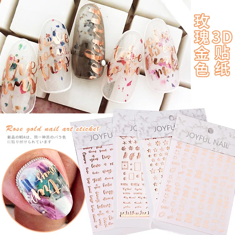 

1pcs 3D nail sticker rose gold golden alphabet letter design nail art sticker manicure decoration AE051