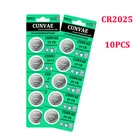 Батарейки-таблетки cr2025, CR2015, 3 в, 10 шт.лот, литиевые