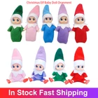 Креативные рождественские эльфы, детские куклы в оранжевом стиле, рождественские украшения для дома, с Новым годом, педиенты, рождественские подарки для детей, подарки, детские игрушки