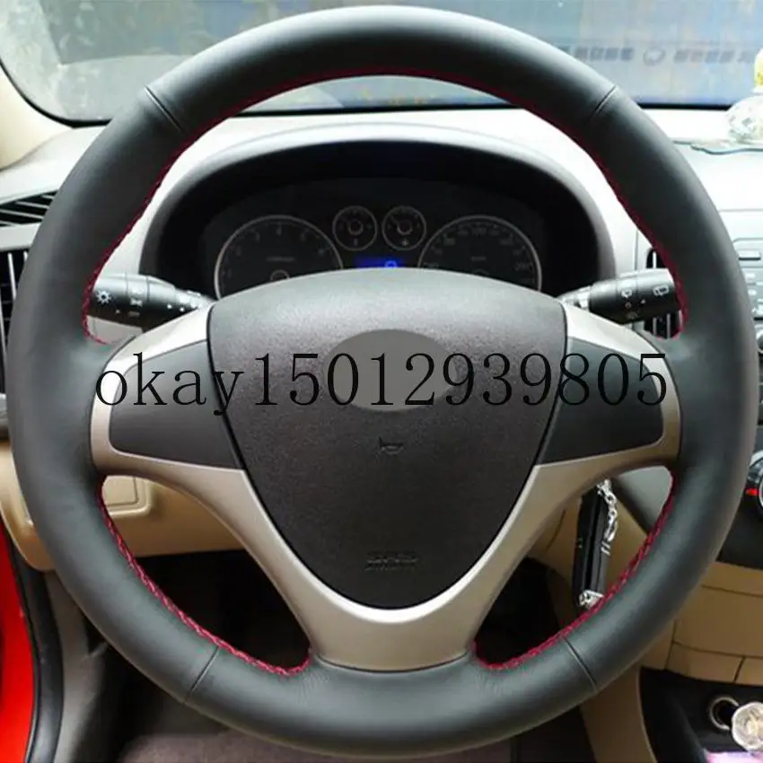 

Black Natural Leather Car Steering Wheel Cover for Hyundai i30 2009-2011